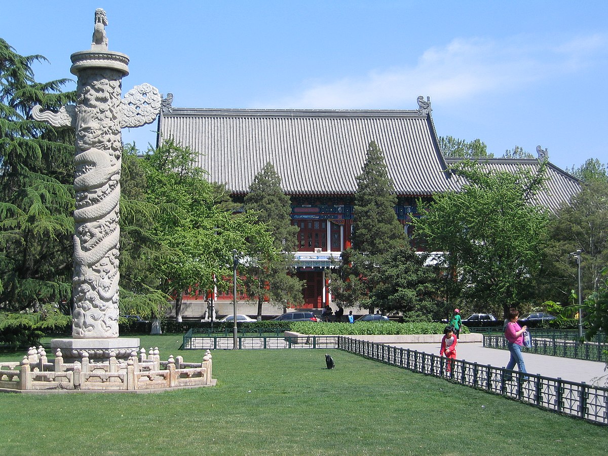 Photo by: kenner116 | Creative Commons Attribution 2.0 Generic