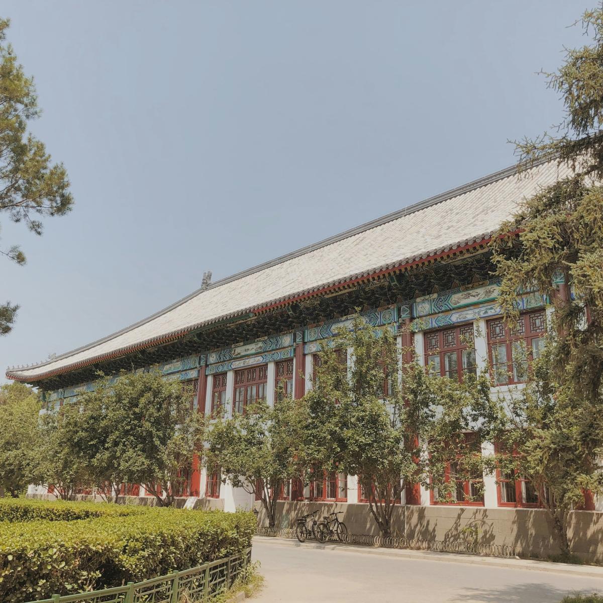 Peking University