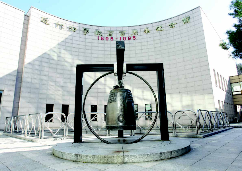 Photo by: Deuterium 001 |  Creative Commons Attribution 4.0 International