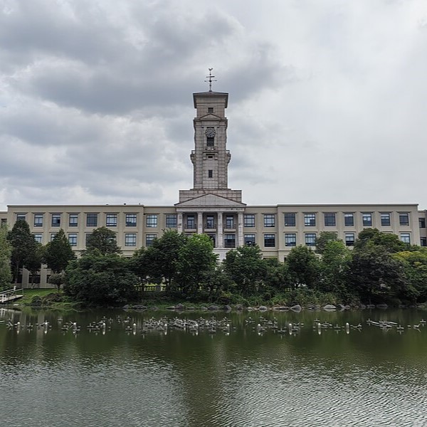 Photo by: Yumeto | License: CC BY-SA 4.0