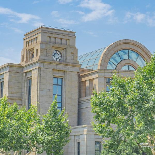 Photo by: Prcmise |  Creative Commons Attribution-Share Alike 4.0 International