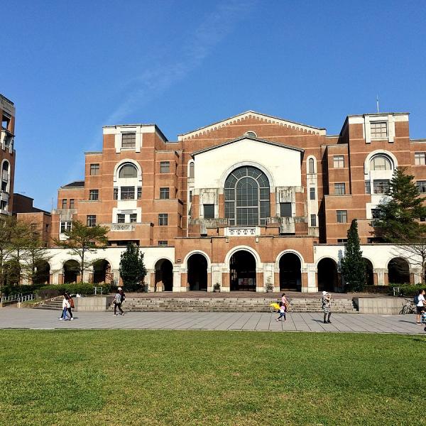 Photo by: Tang Allen | Creative Commons Attribution 2.0 Generic 