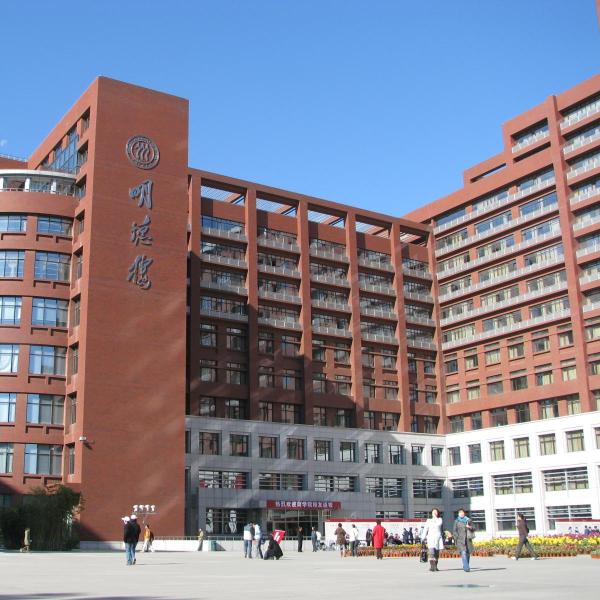 Photo by: 阳之下光 | License: CC BY 3.0