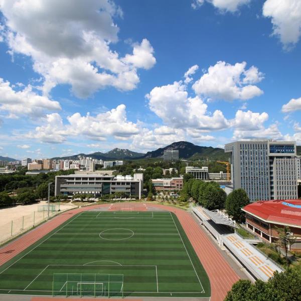 Seoul National University