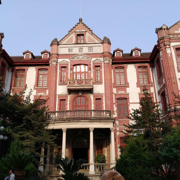 Photo by: Nrwt1999 |  Creative Commons Attribution-Share Alike 4.0 International 