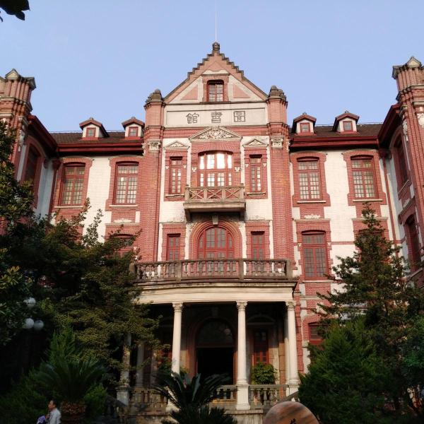 Photo by: Nrwt1999 | License: CC BY-SA 4.0