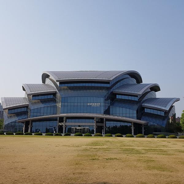 Photo by: Adil |  Creative Commons Attribution-Share Alike 4.0 International