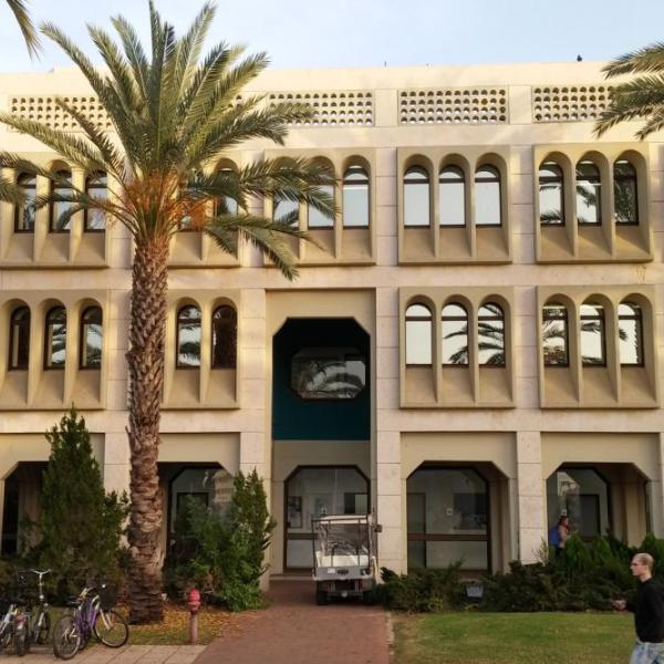 Photo by: דוד שי CC BY-SA 4.0