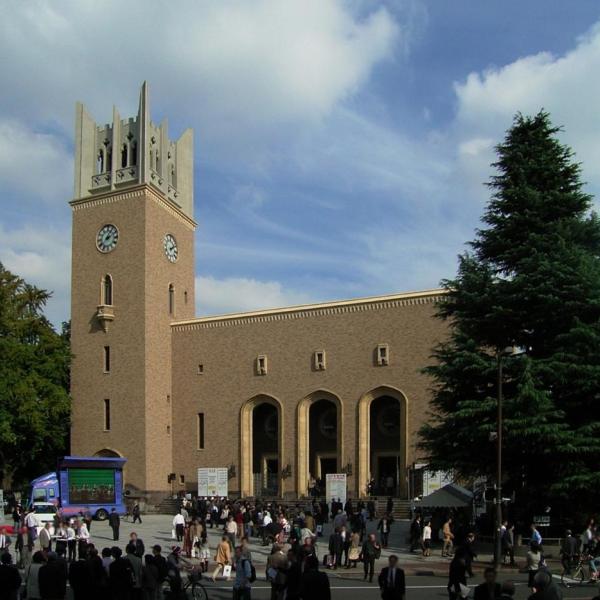 Photo by: Kure CC BY-SA 3.0